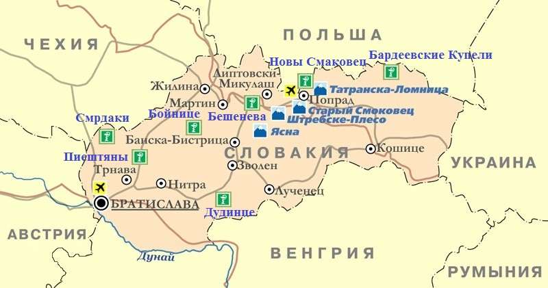Карта горнолыжных курортов Словакии Карта горнолыжных курортов Словакии
