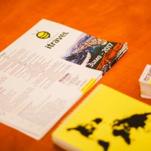 Что такое туристический информационный лист (инфолист, листок) Что такое туристический информационный лист (инфолист, листок)
