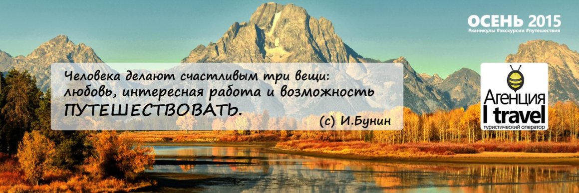 Лада тур михайловка
