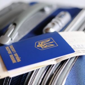 Как повлияет военное положение на туризм и выезд за границу? Как повлияет военное положение на туризм и выезд за границу?
