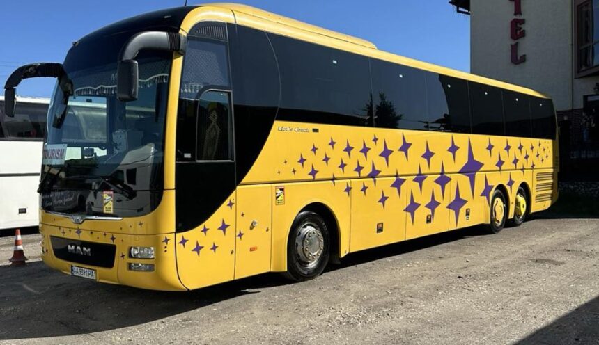 Паливний збір 2026 на автобусні тури: що це, чому з’явився і скільки коштує Паливний збір 2026 на автобусні тури: що це, чому з’явився і скільки коштує
